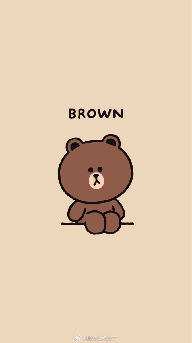 Ảnh nền điện thoại gấu Brown