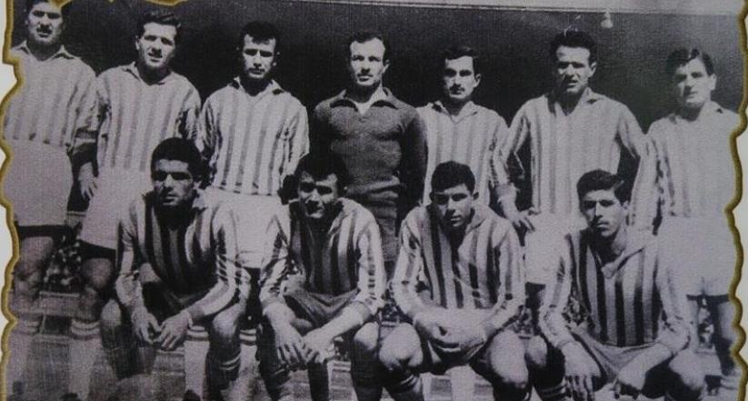 Lịch sử Super Lig Thổ Nhĩ Kỳ